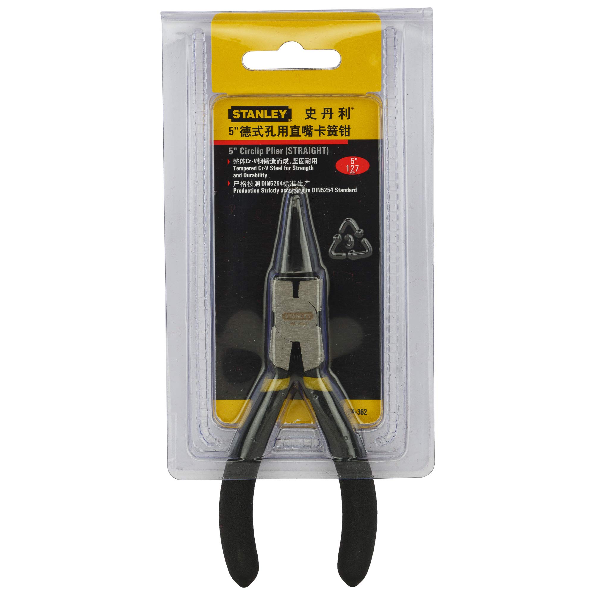 STANLEY 84-362-23 Circlip Pliers,Straight Internal-130mm/5'' 2