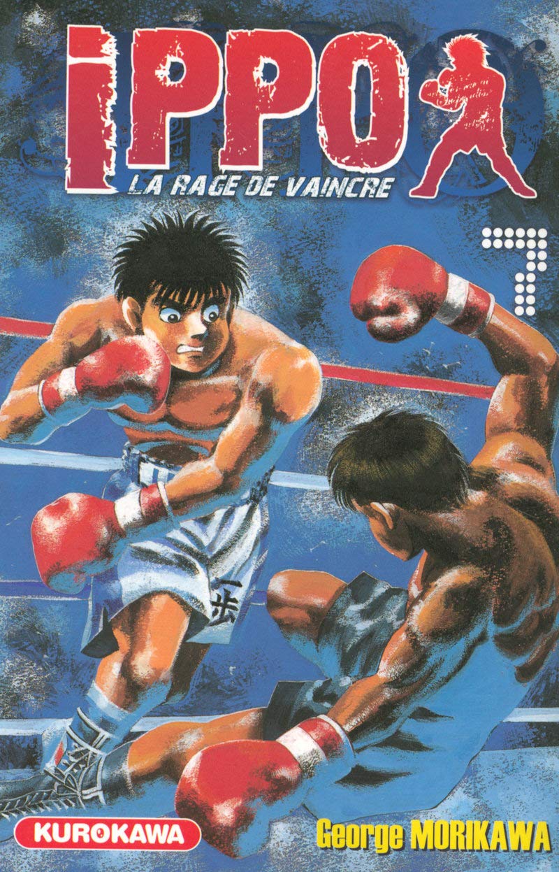 Ippo - tome 7 (07)