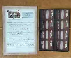 ダンジョン＆ダンゲロス(初回限定DXパック) Amazon.co.jp: ボードゲーム ダンジョン＆ダンゲロス 初回限定DX