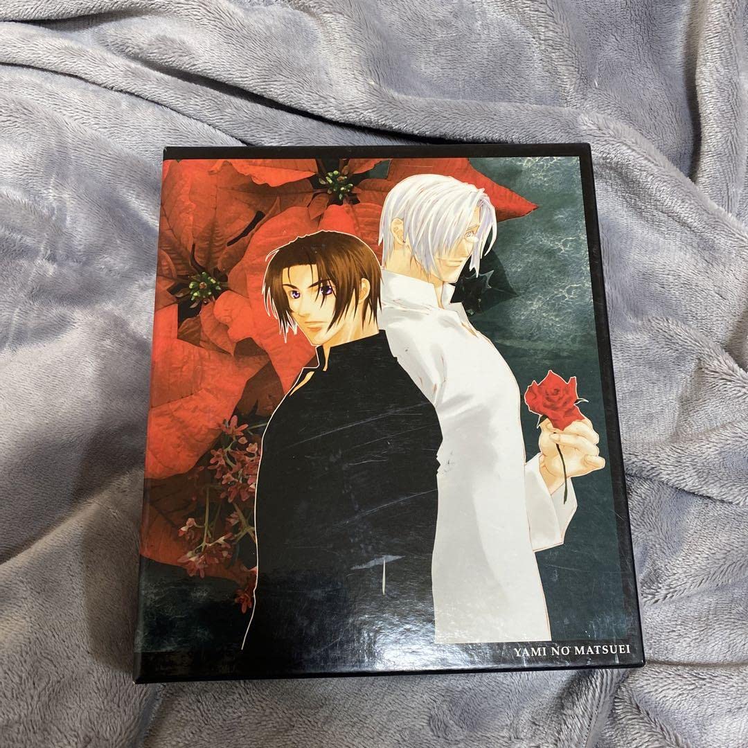 Amazon.co.jp: 十王庁閻魔庁召喚課闇の末裔 総集編 SPECIAL BOX〈初回 