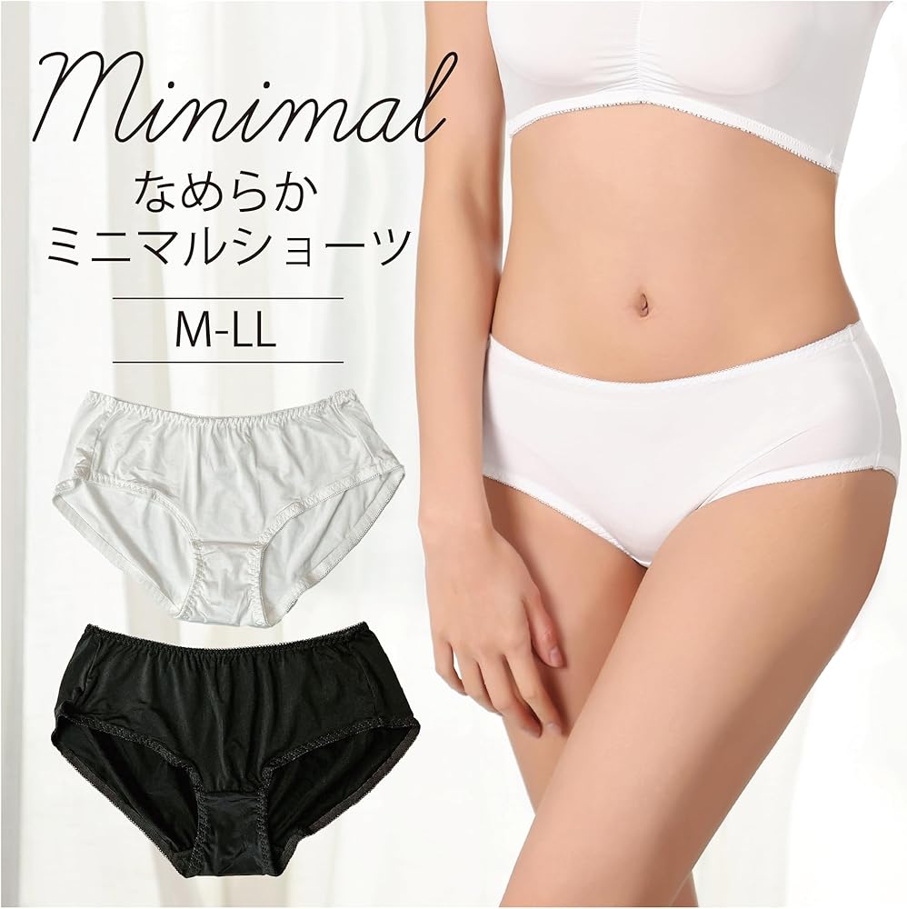 ショーツ3枚 楽天市場】ショーツ 大きいサイズ レディース フェアリー 線画調