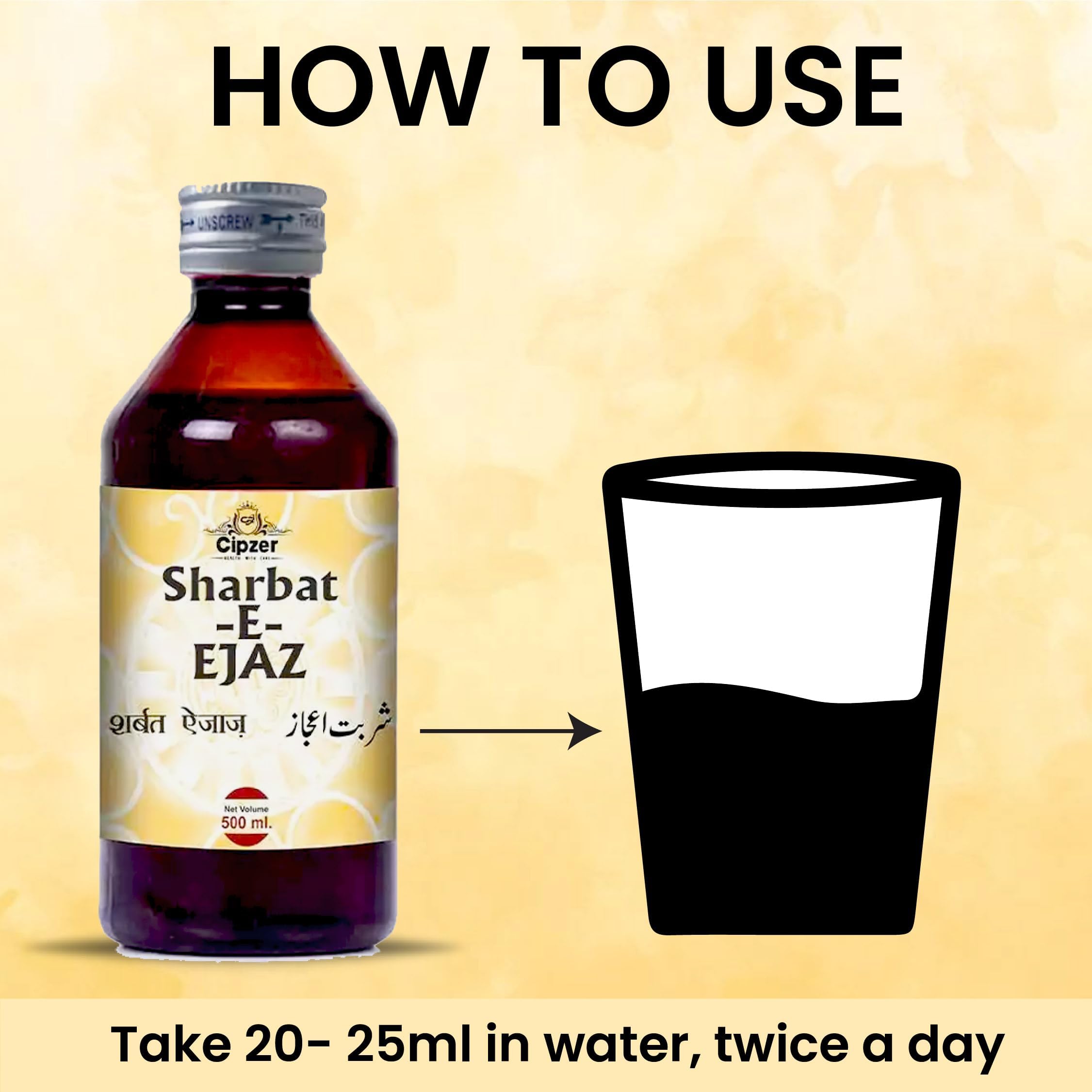 Cipzer Sharbat E Ejaz cough syrup Relief from Throat Issue, Chest Congestion, baby cough syrup and Adult cough Syrup 200ml - Image 4 thumbnail
