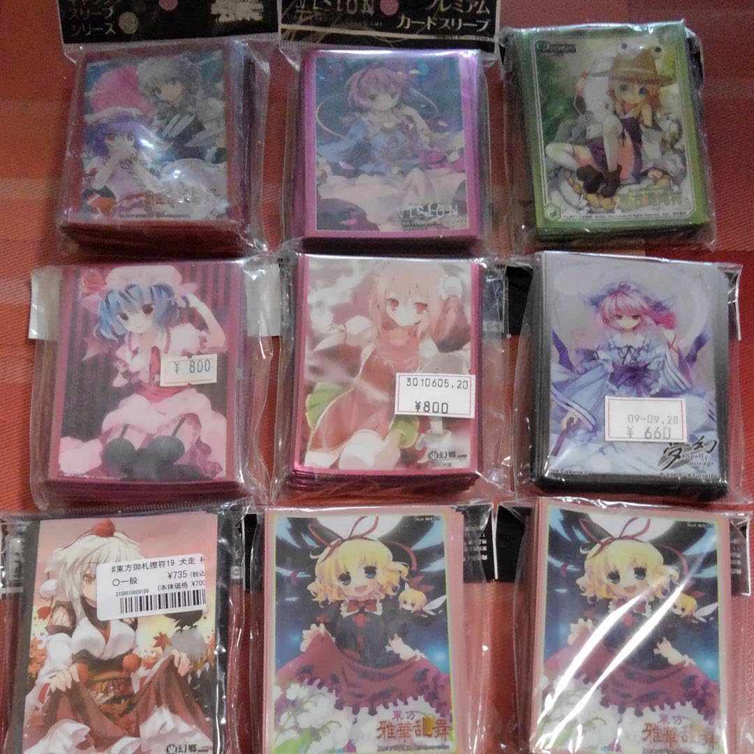 東方スリーブまとめ売り　スタンダードサイズ　25セット　オマケ有り 東方 スリーブ まとめ売り 東方スリーブまとめ売り スタンダード
