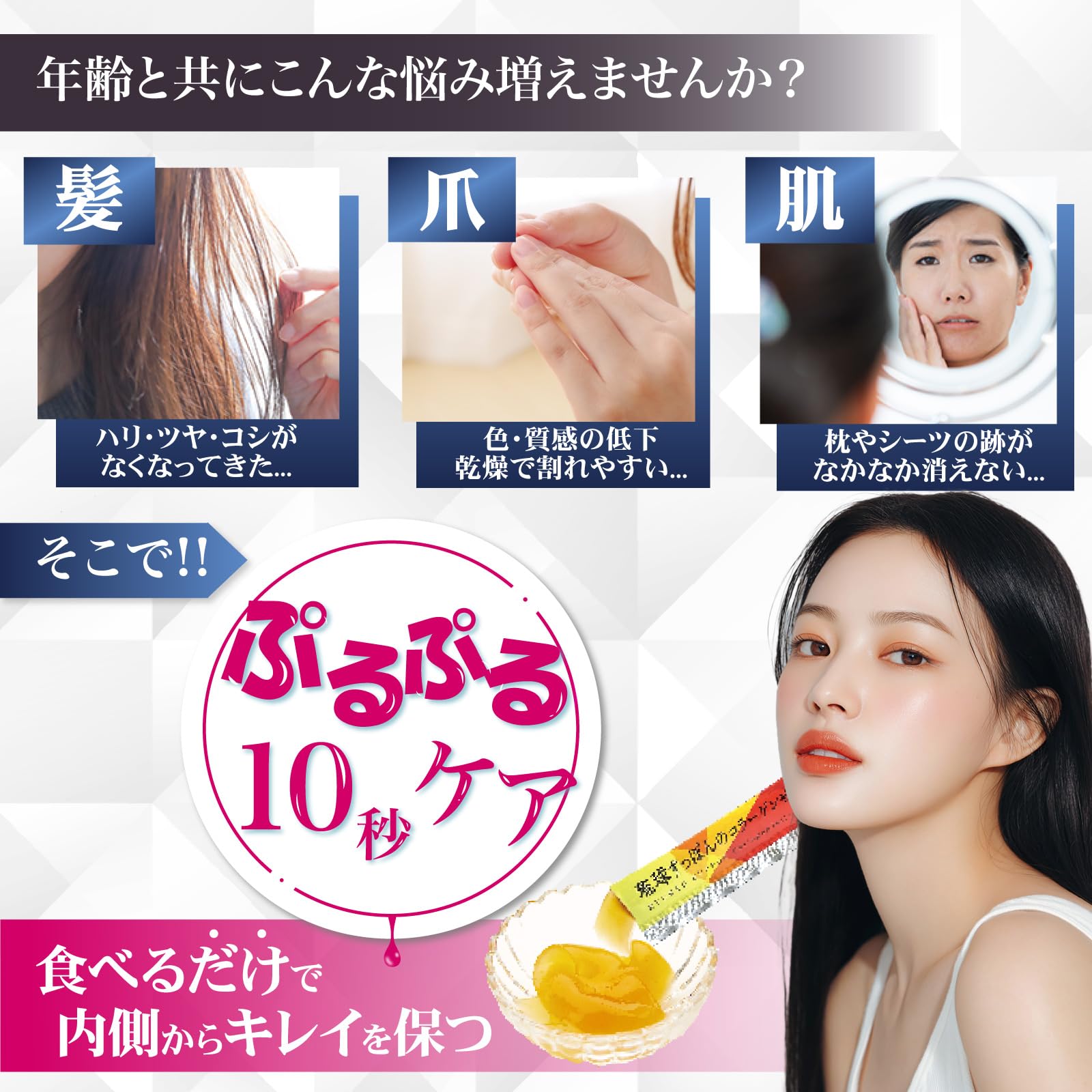 専用☆最終値下げ☆新品未開封☆琉球すっぽんコラーゲンゼリー3箱セット☆90本 Amazon | しまのや 琉球すっぽんの コラーゲンゼリー (マンゴー味 3箱