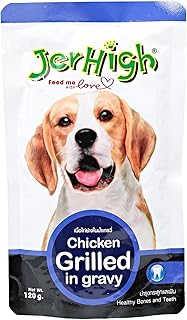Chicken Grilled in Gravy Wet Dog Food for All Life Stages - 120 g (Pack of 12)