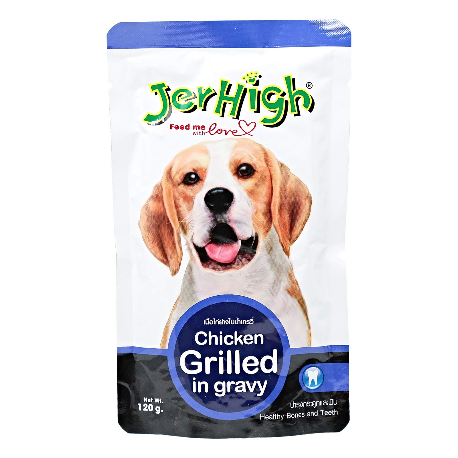 JerHigh Chicken Grilled in Gravy Wet Dog Food for All Life Stages - 120 g (Pack of 12)