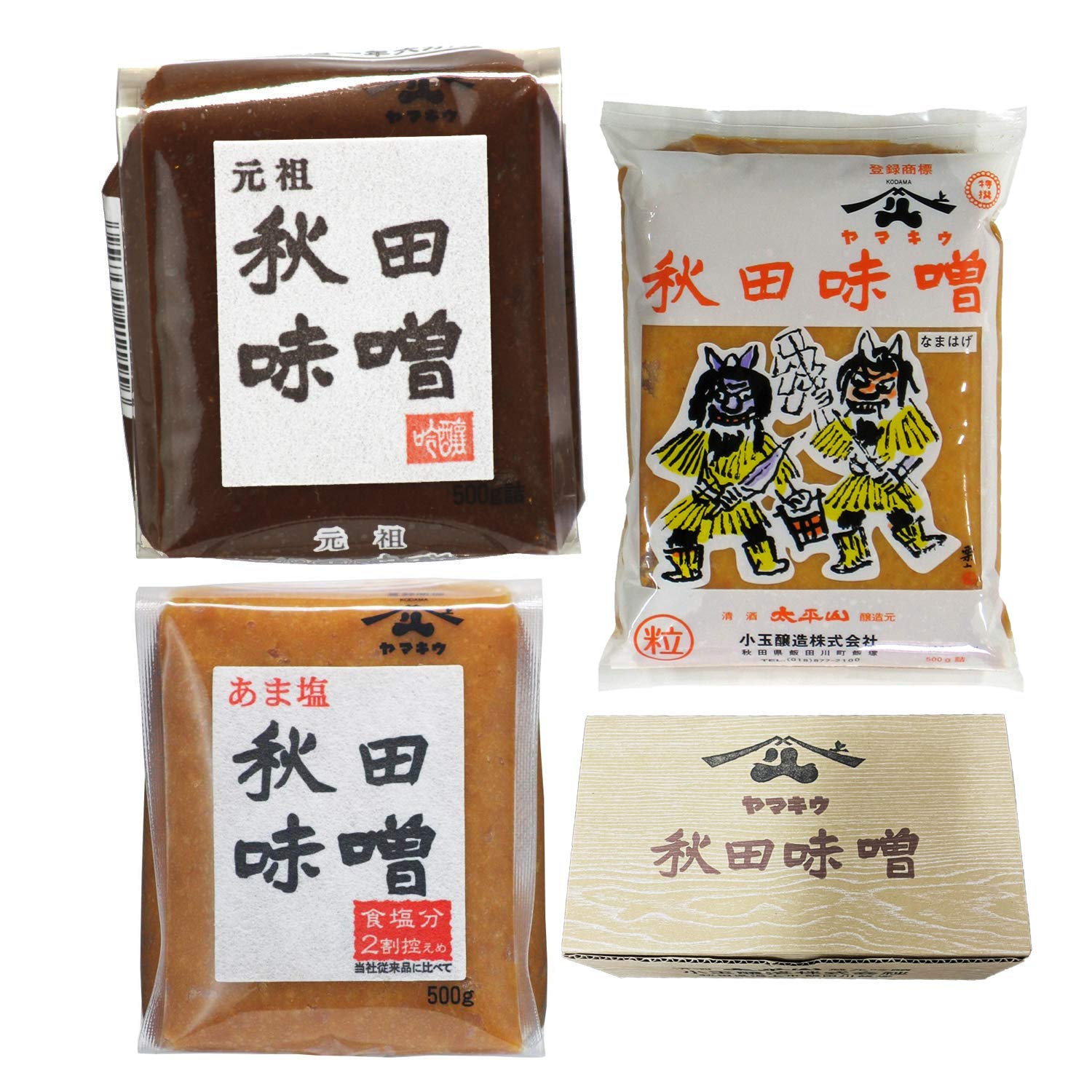 小玉醸造 ヤマキウ あま塩 秋田味噌