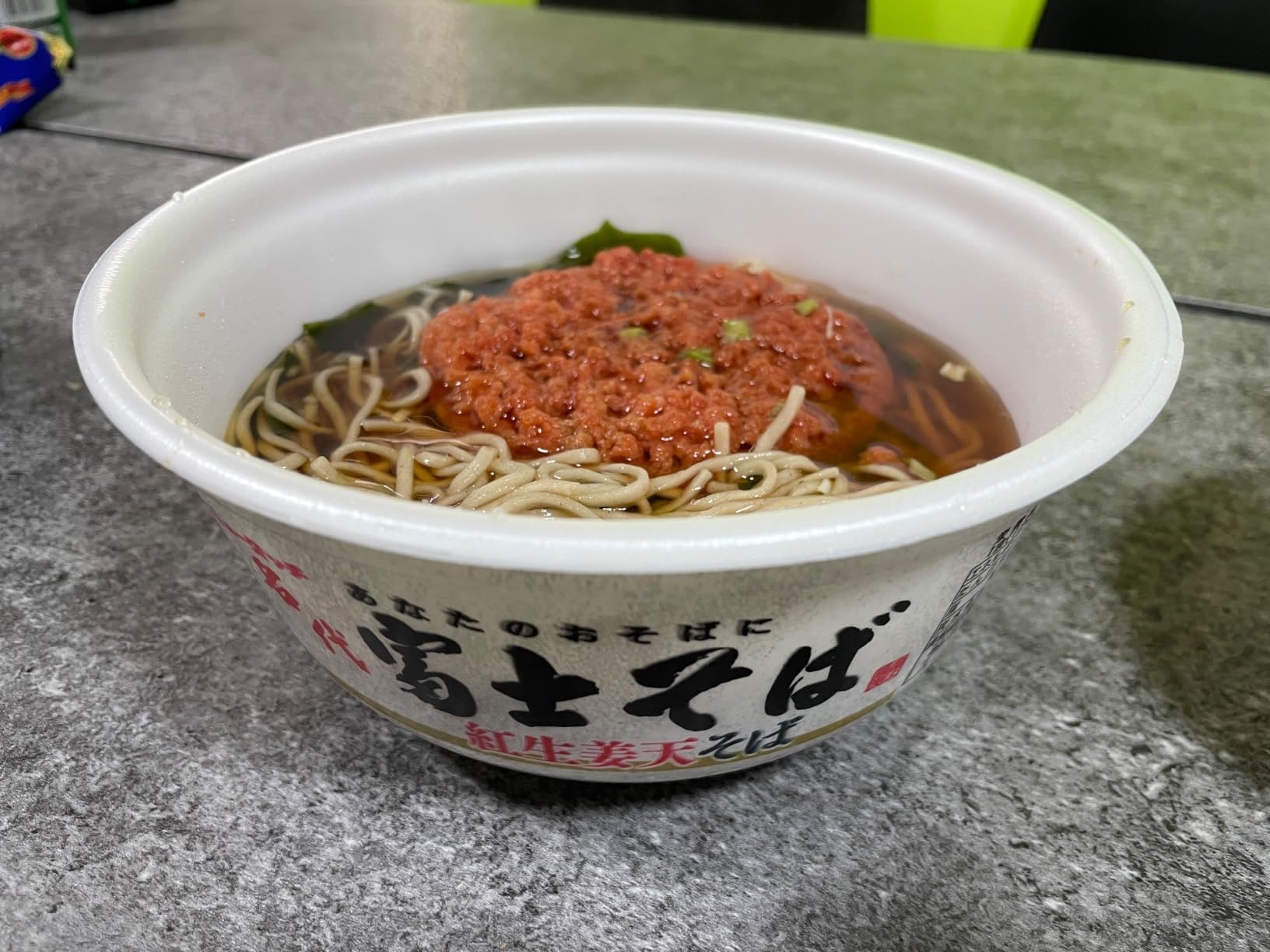 お客様イメージ