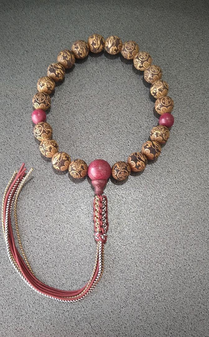 アフリカ白檀 貔貅&amp;招財進宝の彫刻 彫刻 数珠 念珠 男性用 15㎜ 20