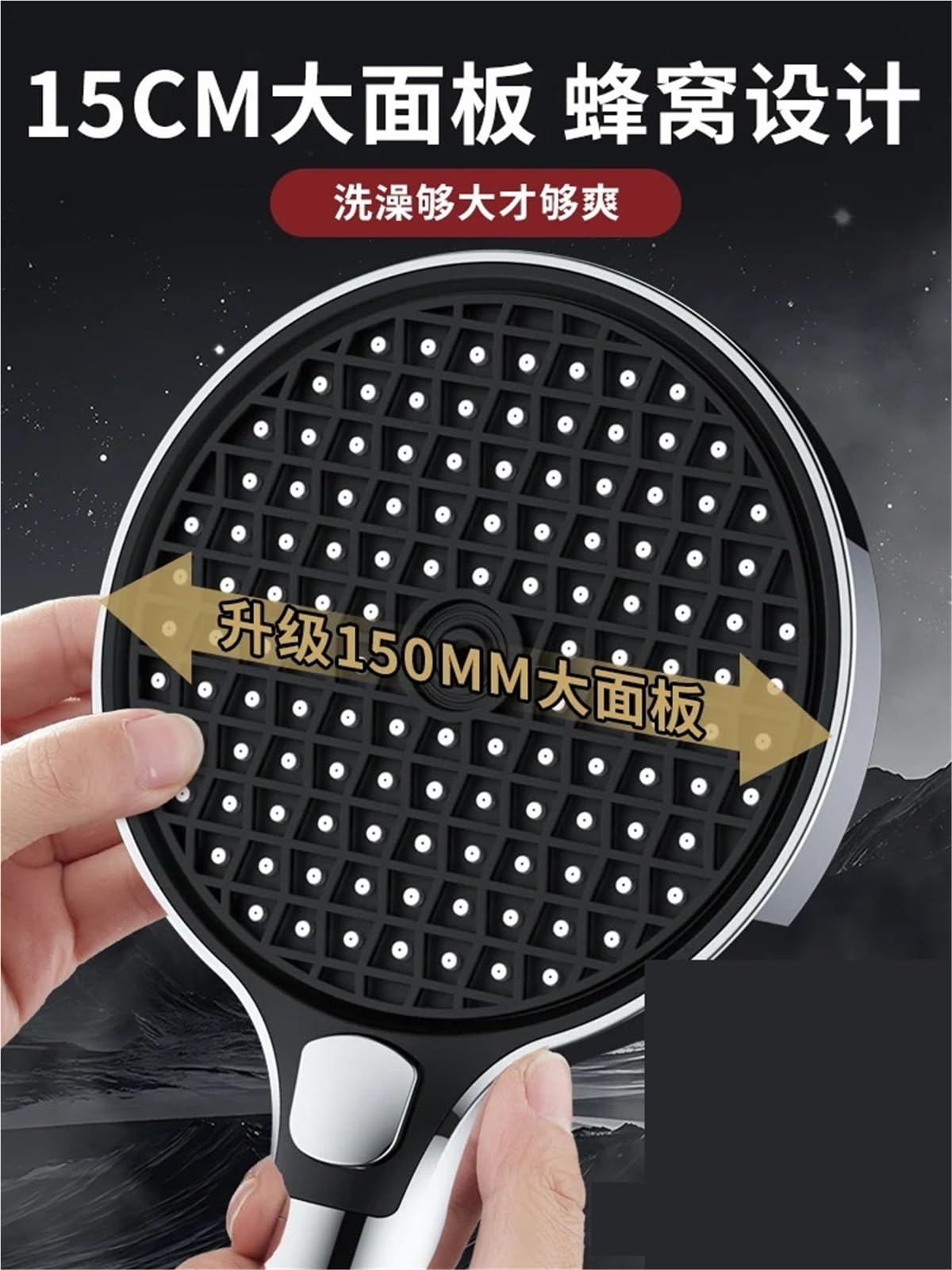 Alcachofa de ducha de alta presión de 150 mm, 3 modos de rociador de filtro de ahorro de agua con soporte plateado, accesorios de baño perfectos para una experiencia de ducha lujosa