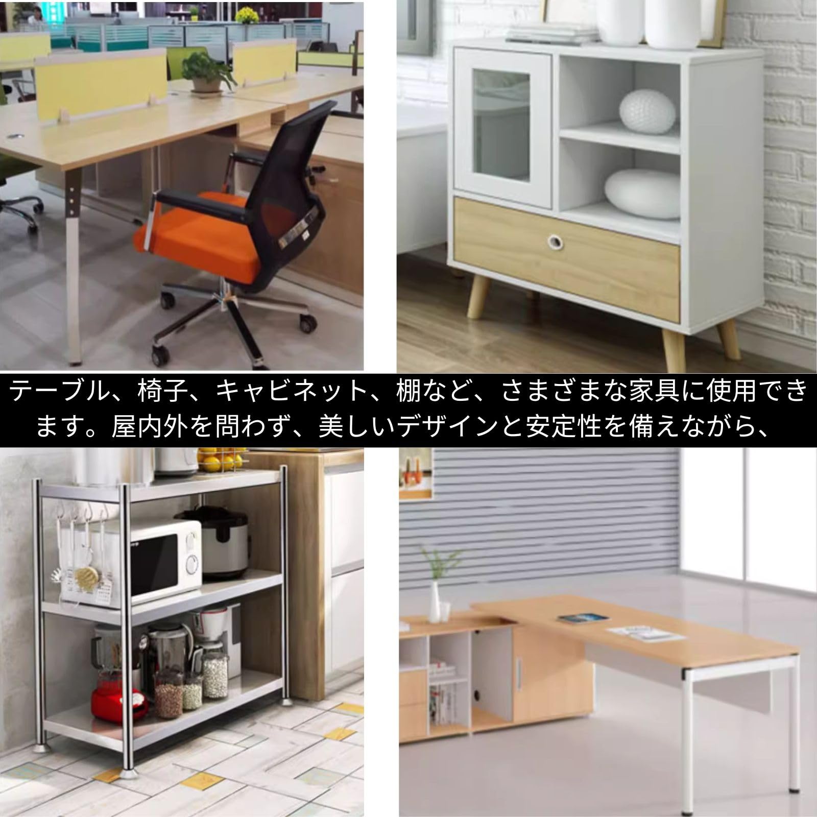 （新品未使用）　ステンレス製アジャスター付きテーブル　高さ調整機能 Amazon.co.jp: HOTQ アジャスター m8テーブル 脚 アジャスター