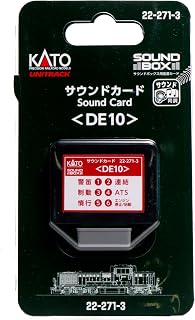 Sound Card DE10 22-271-3 Model Railway Supplies