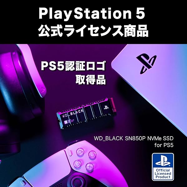 ウエスタンデジタル(Western Digital) 内蔵SSD PS5公式ライセンス版 WD_Black SN850P PCIe Gen4 M.2-2280 (読取り最大 7,300MB/秒) WDBBYV0040BNC-WRS