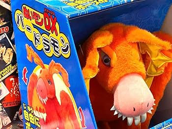 Amazon.co.jp: 絶版当時モノデジモンアドベンチャーぬいモンDX