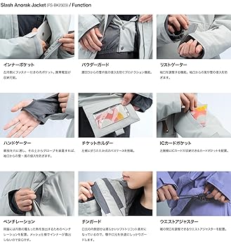 超美品 43DEGREES レディーススノーウェアー アノラック Amazon.co.jp: [43DEGREES] スノーボードウェア 上下セット