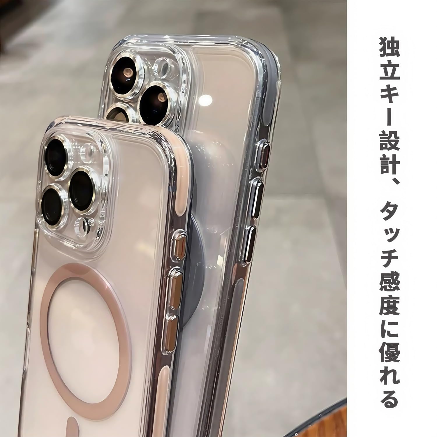 iPhone用 透明ソフトケース マグネット機能付き Amazon.co.jp: iyite iPhone 15 Pro 用 ケース クリア マグネット