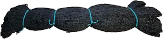 Netting Poultry Plant Bird Aviary Fruit Garden Protection Net Nets - 1" Light Knitted Netting - Break/Burst: 35/105 lbs. per mesh (25' x 50')