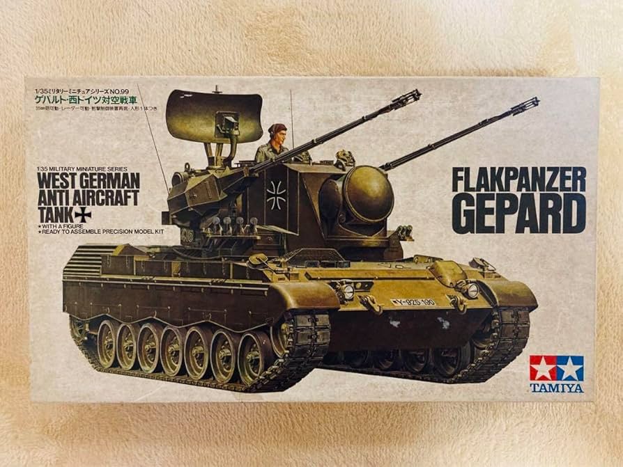 タミヤ　1/35 ゲパルト　完成品　戦車　模型　プラモデル　 配備から50年経っても現役の未来的対空戦車、タミヤ1/35MMの