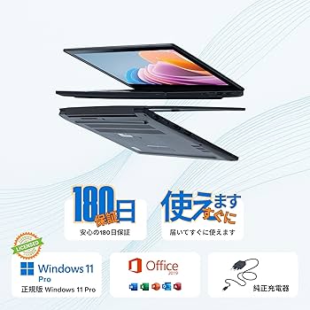Amazon.co.jp: 【整備済み品】ノートパソコン Latitude 7290, i5