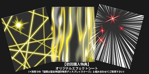 Miniatura 8 de Saint Seiya Mito Tela EX Oro Escorpio Milo