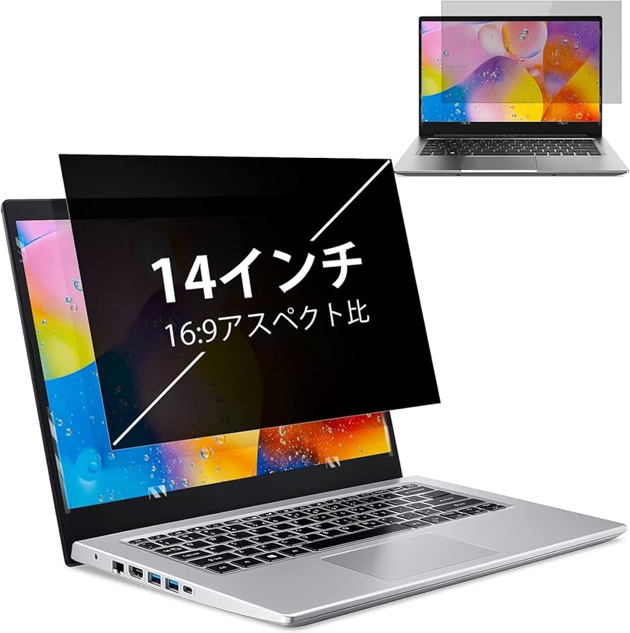 プライバシーフィルター 14インチ Amazon | YMYWorld 14インチ 16:10 マグネット 式 覗き見防止