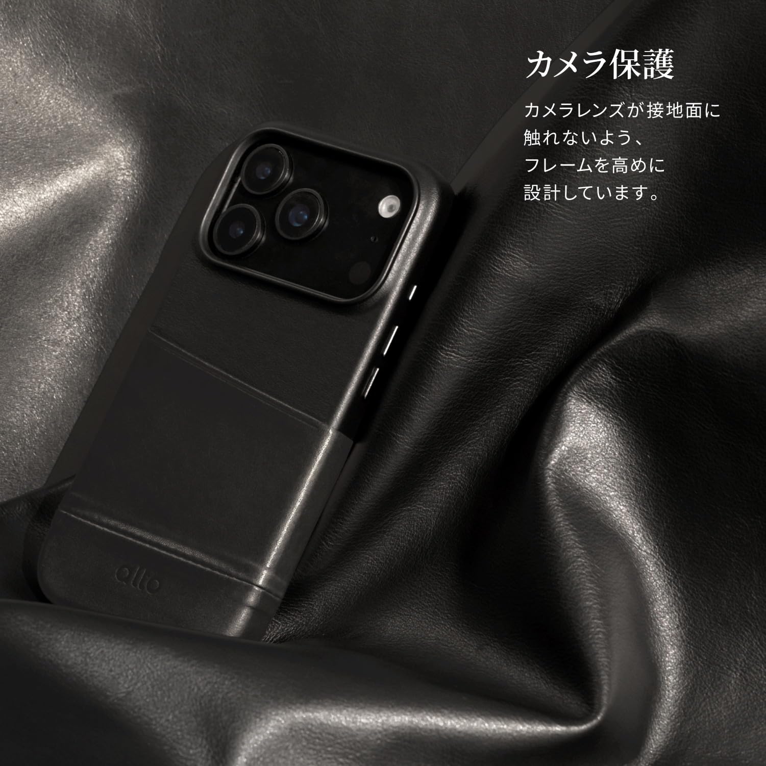 Amazon.co.jp: 【Alto】 iPhone 17 Pro Max 対応 ケース レザー 本革