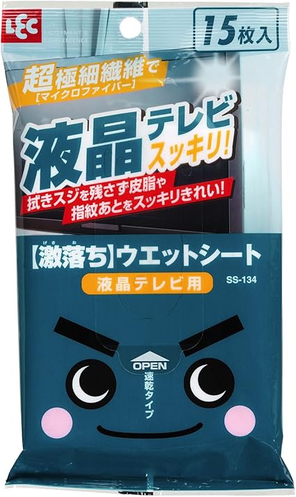 Amazon Co Jp レック 激落ち ウェットシート 液晶テレビ用 15枚入 マイクロファイバー Ss 134 ホーム キッチン