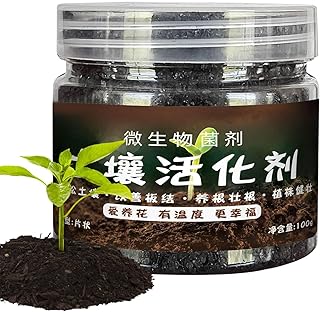 Soil Activator
