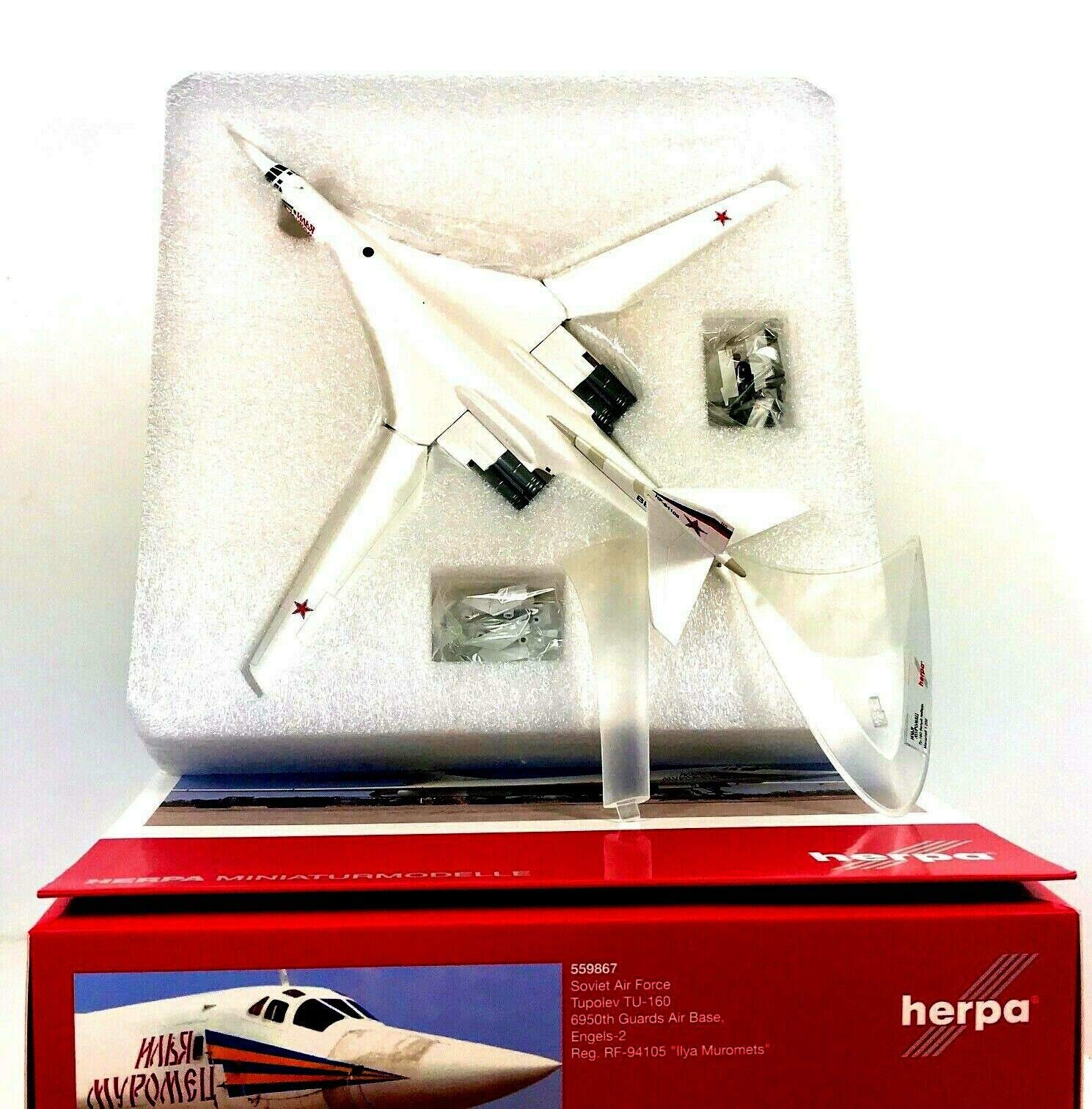 HERPA 1/200 Tu-160 Blackjack ソビエト空軍 1/200 Tu-160 ブラックジャック ソビエト空軍 第184親衛重爆撃