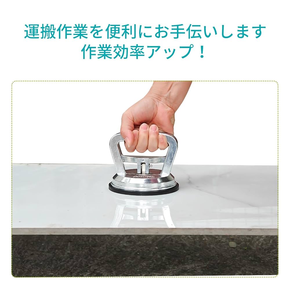 ポケットリフター Amazon.co.jp: DXTECHPRO バキュームリフター サクション