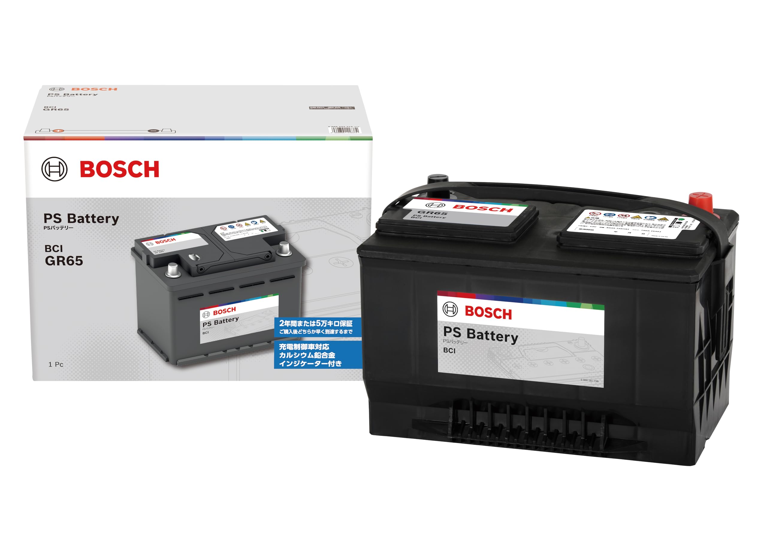 Amazon | BOSCH (ボッシュ) アメ車バッテリー PS-GR65 PS Battery BCI