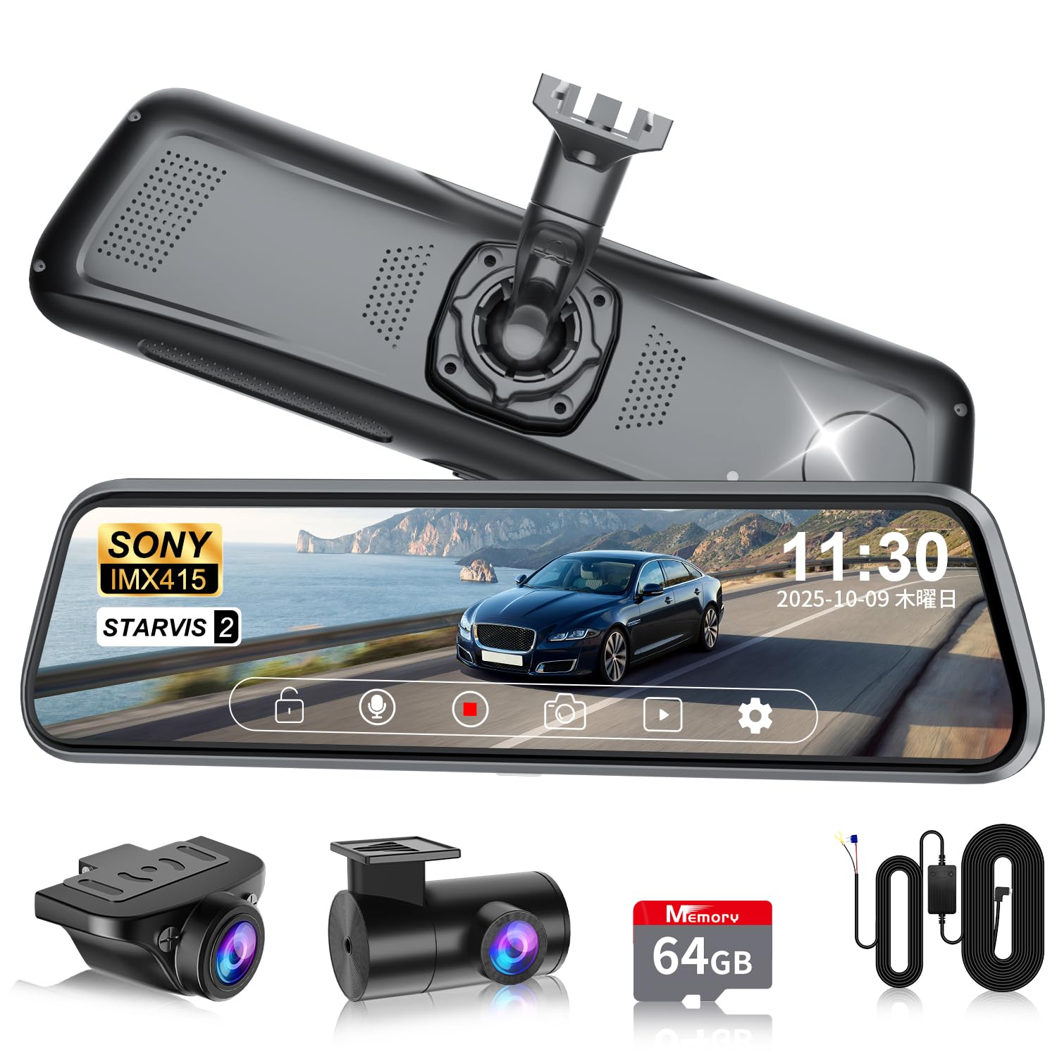 Amazon.co.jp: 【純正ミラー交換 配線隠し 分離式 ドライブレコーダー