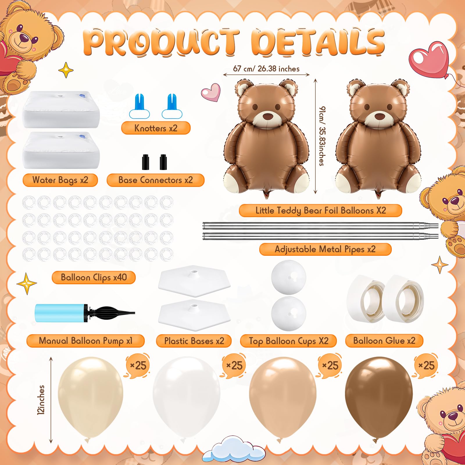 Kasyat Set di 2 set di supporti neutri per palloncini a forma di orso, decorazioni per baby shower con palloncini marroni, beige, nude, marrone chiaro, per baby shower, rivelazione di genere