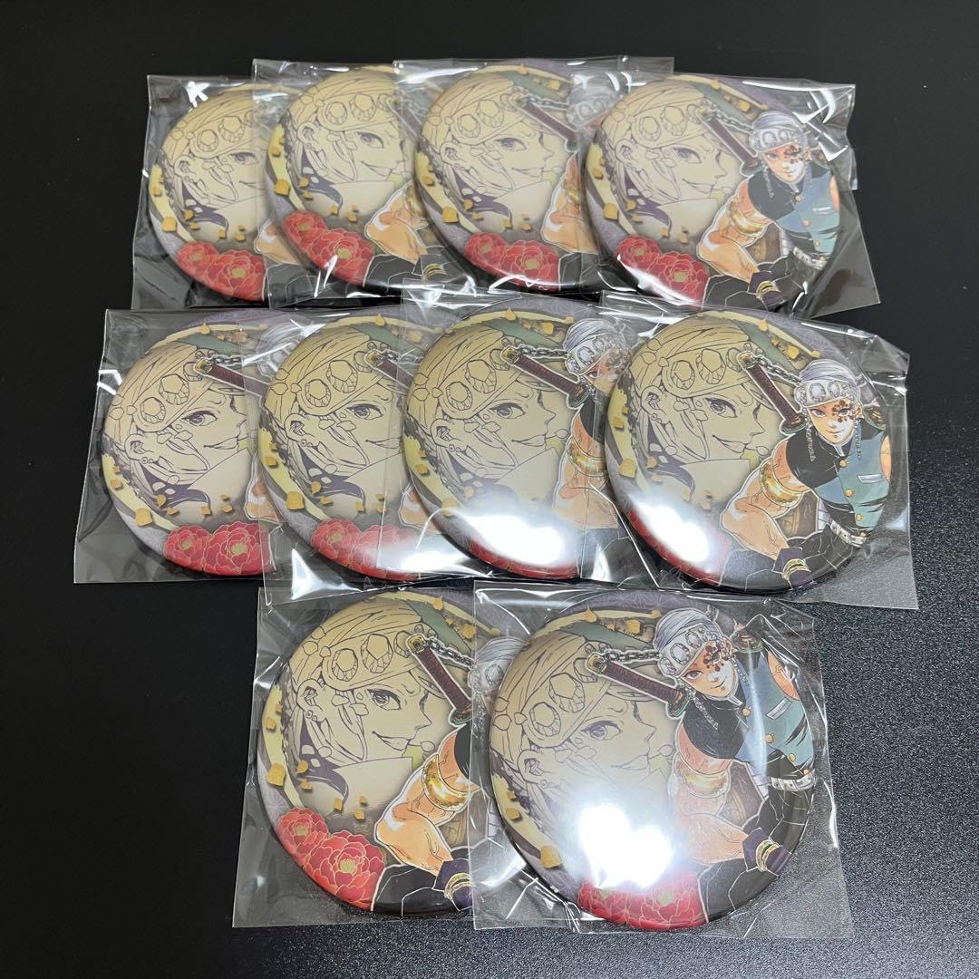Amazon.co.jp: 原画展 コレクション缶バッジ第6弾 宇髄天元