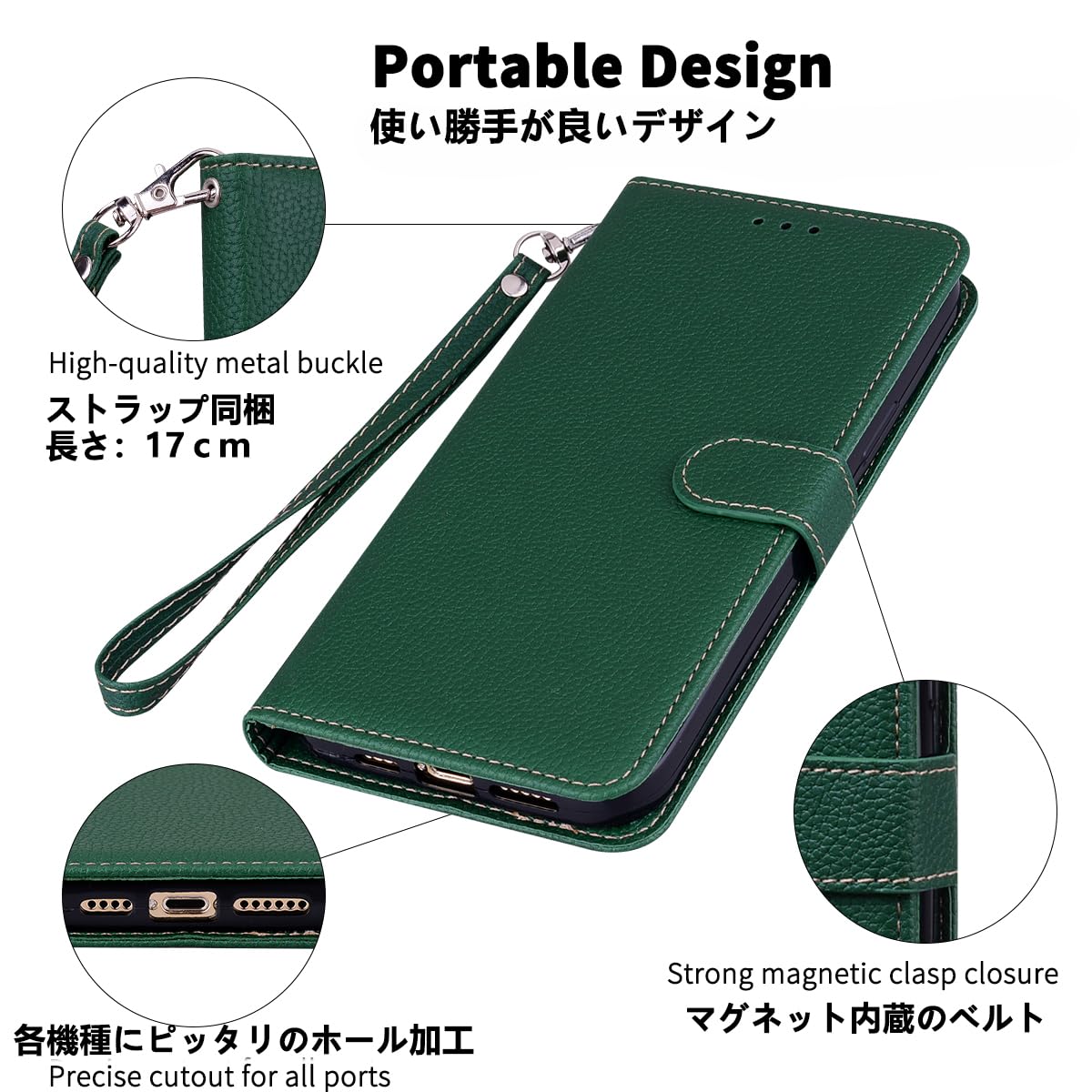 Amazon.co.jp: MOTOROLA用 Moto G66J 5G ケース 手帳型 通用 Moto G66Y