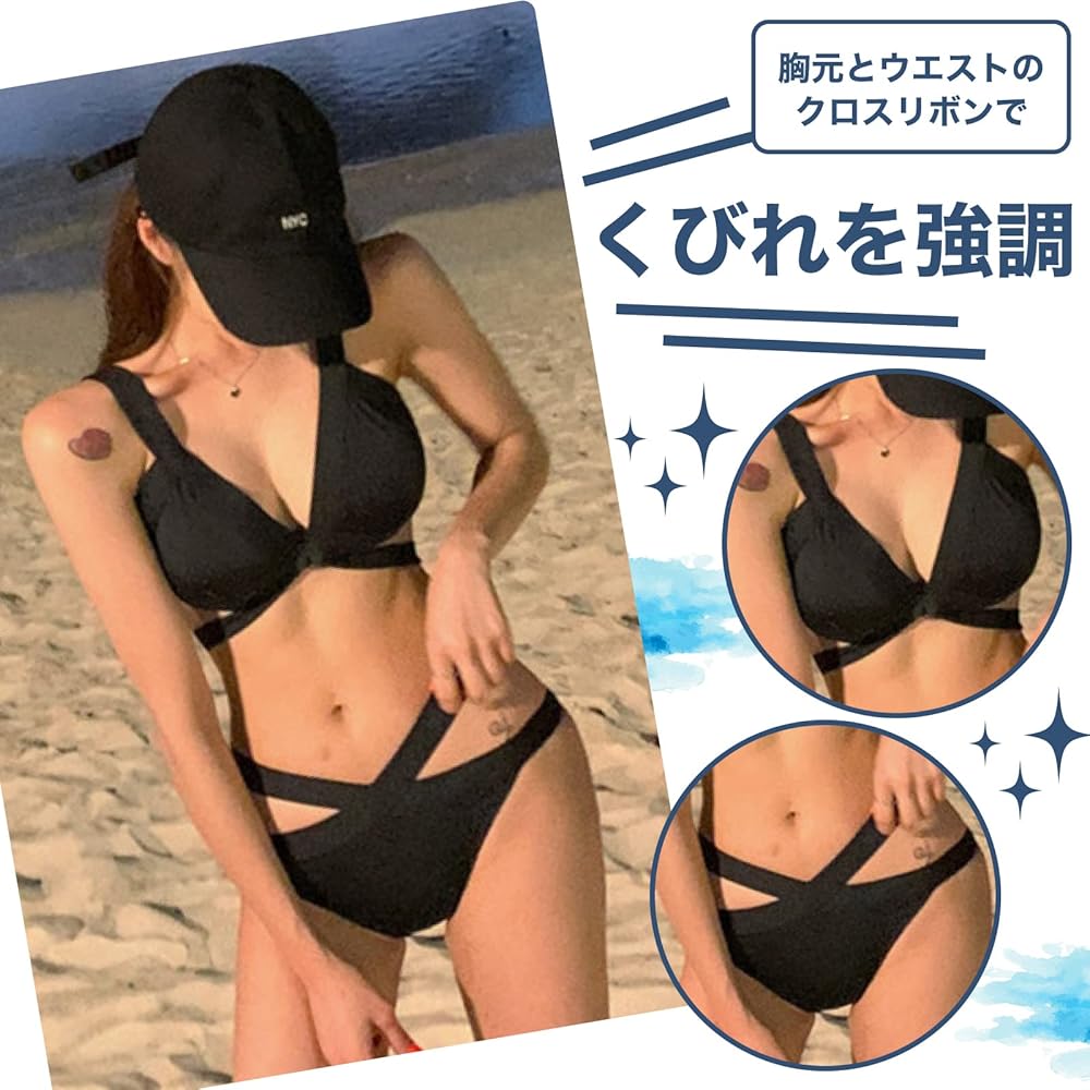 【MIZUASOBI】Cross Swimsuit【BLACK】 Mizuno Women's EXER Double Cross Back – Elsmore Swim Shop