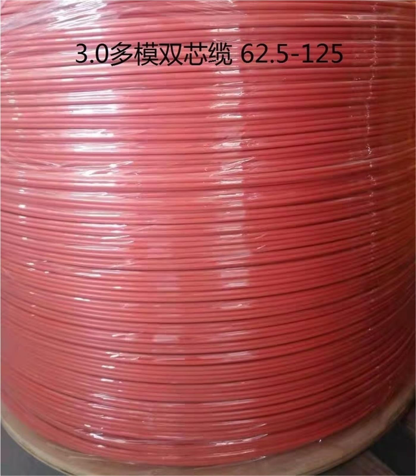 Kabel światłowodowy 50/125um 62,5/125um 3,0 mm duplex wielomodowy pomarańczowy do kabla światłowodowego FTTH 2 km/rolka 2000 m (50-125 um PVC)