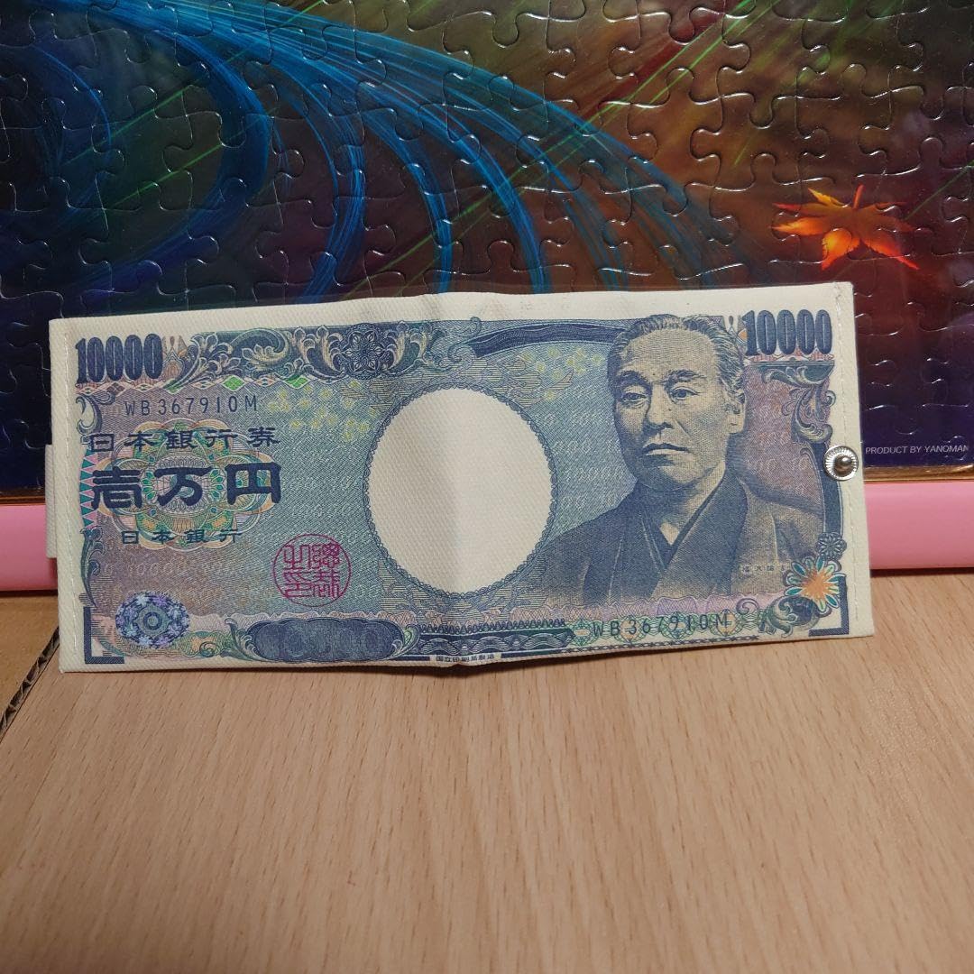 諭吉推し　これ絶対ウケますよ　1万円札柄　札・カード入れ　折り財布　新品未使用 諭吉推しこれ絶対ウケますよ1万円札柄札・カード入れ折り財布
