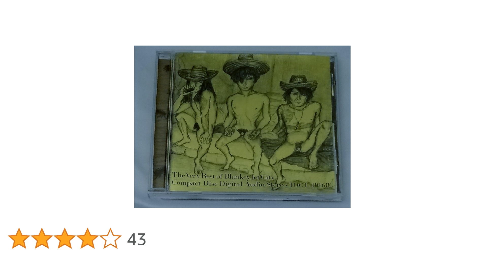 Amazon.co.jp: 国境線上の蟻～THE BEST: ミュージック