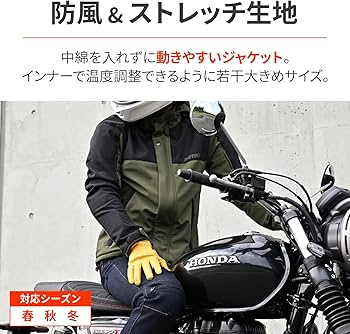 Amazon.co.jp: Daytona DJ-005 39649 Motorcycle Jacket, Spring, Fall Amazon.co.jp: Daytona DJ-005 39649 Motorcycle Jacket, Spring, Fall