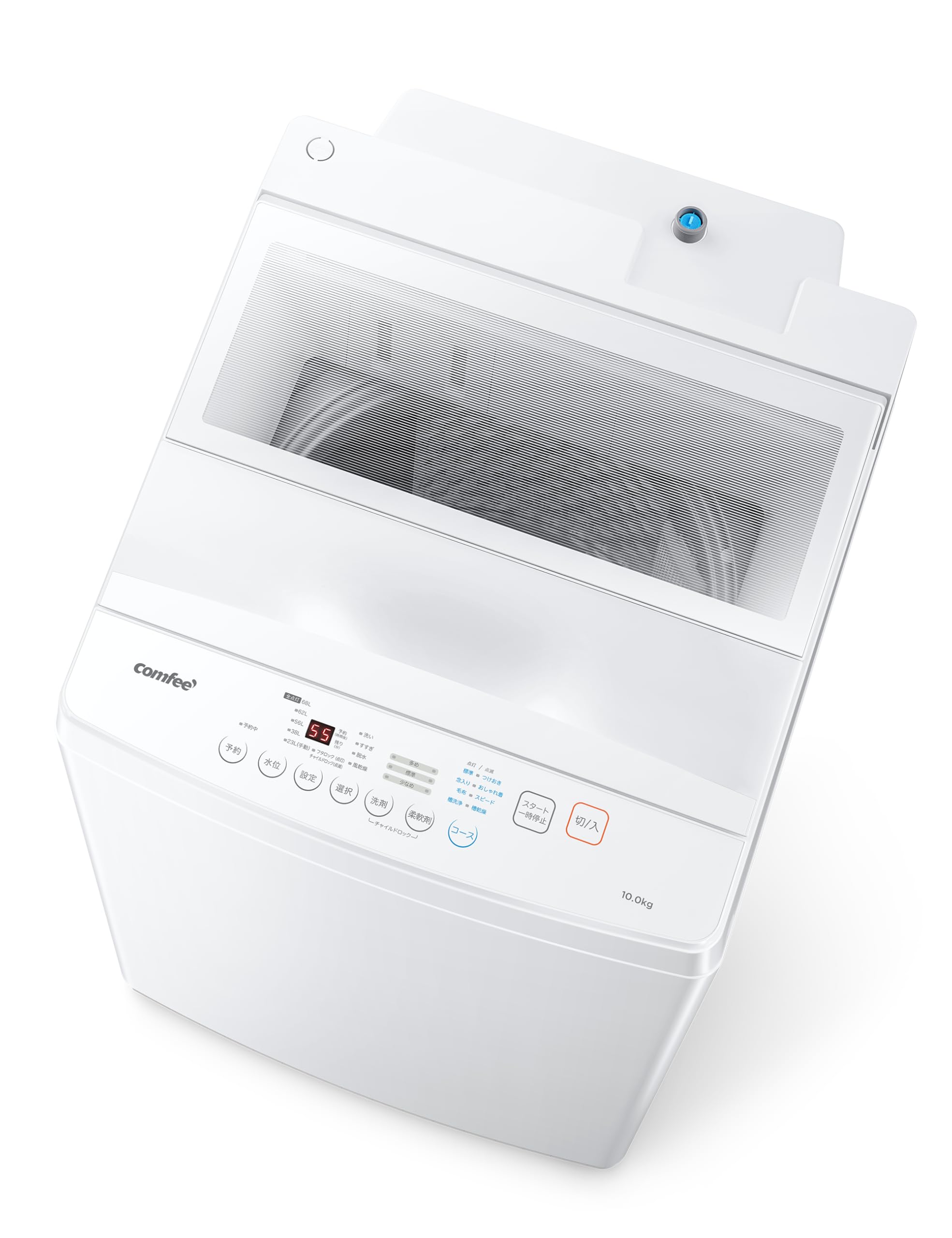 【毎日1000円値下げ】comfee 縦型洗濯機 6kg 毎日1000円値下げ】comfee 縦型洗濯機 6kg 毎日1000円値下げ】comfee 縦