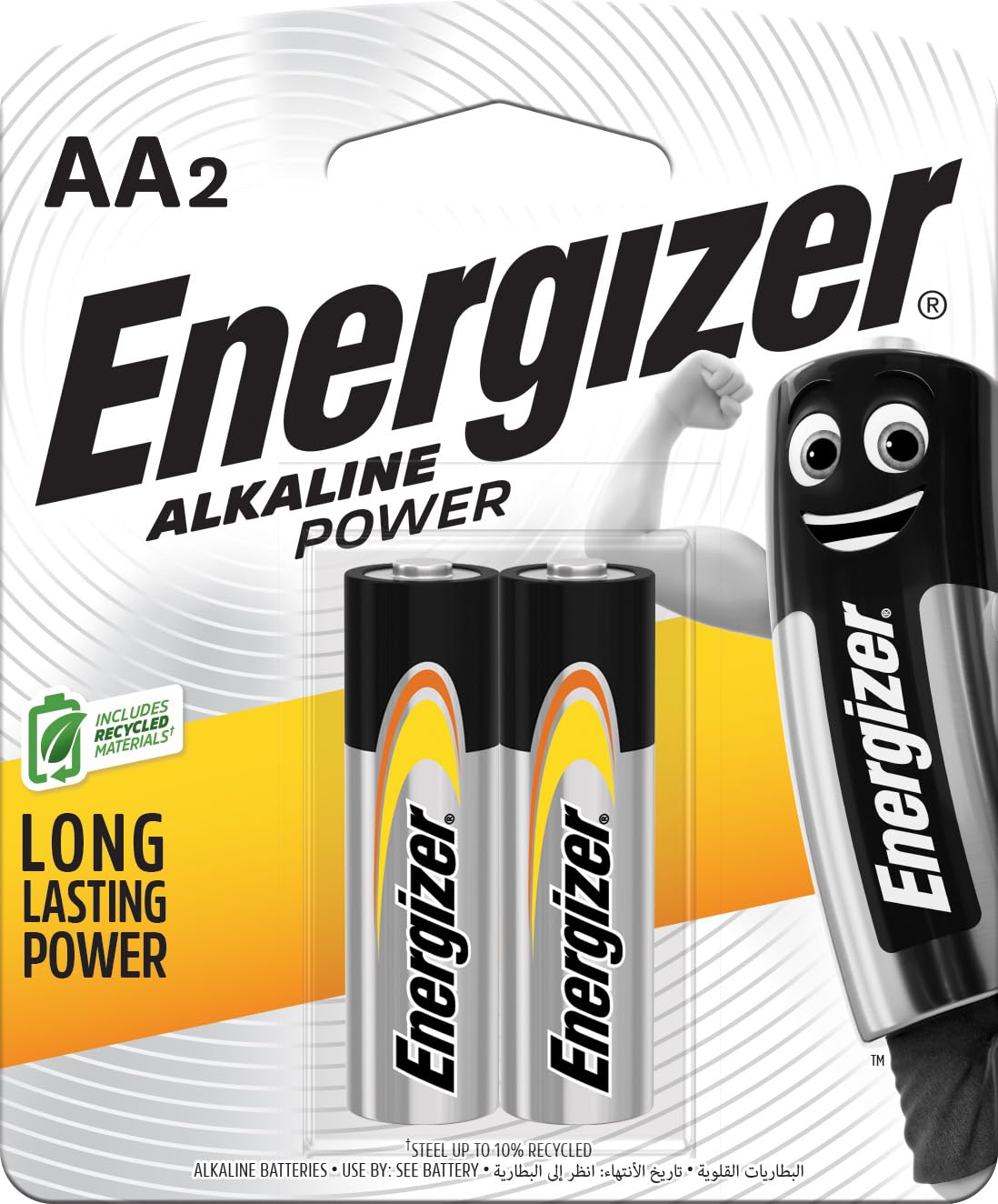 Energizer Power Alkaline AA Batteries - Pack of 2-image-46
