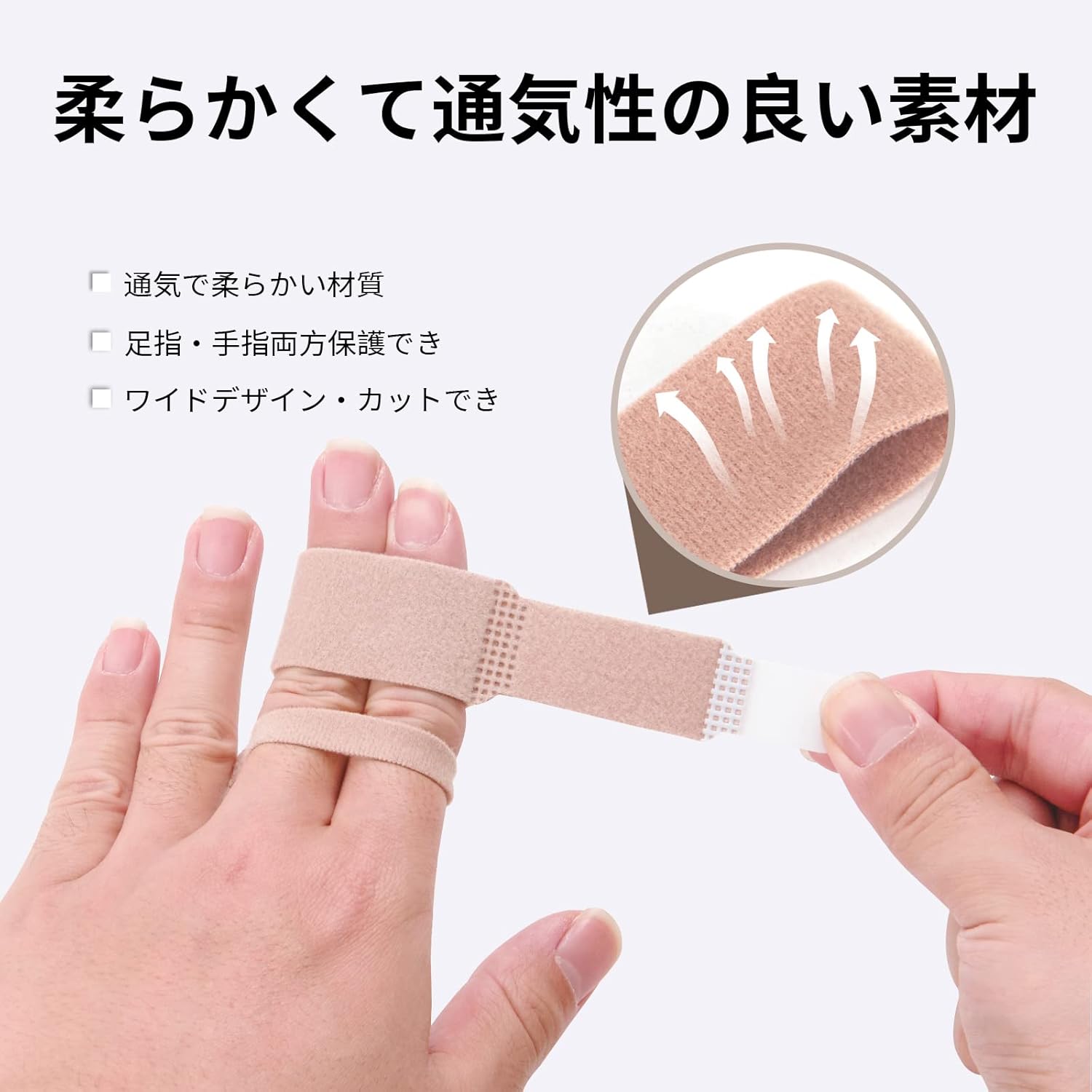 Amazon 足指サポーター 骨折 指サポーター 浮き指 固定サポーター 衝撃吸収 固定用テーピング 手指 足指固定サポーター つま先 足指パッド つち状足指 ハンマートゥ 指間広げる 外反母趾 内反小趾 サポーター 男性用 普通 Zitfri 外反母趾 内反小趾用 Amazon 足指サポーター 骨折 指サポーター 浮き指 固定サポーター 衝撃吸収 固定用テーピング 手指 足指固定サポーター つま先 足指パッド つち状足指 ハンマートゥ 指間広げる 外反母趾 内反小趾 サポーター 男性用 普通 Zitfri 外反母趾 内反小趾用