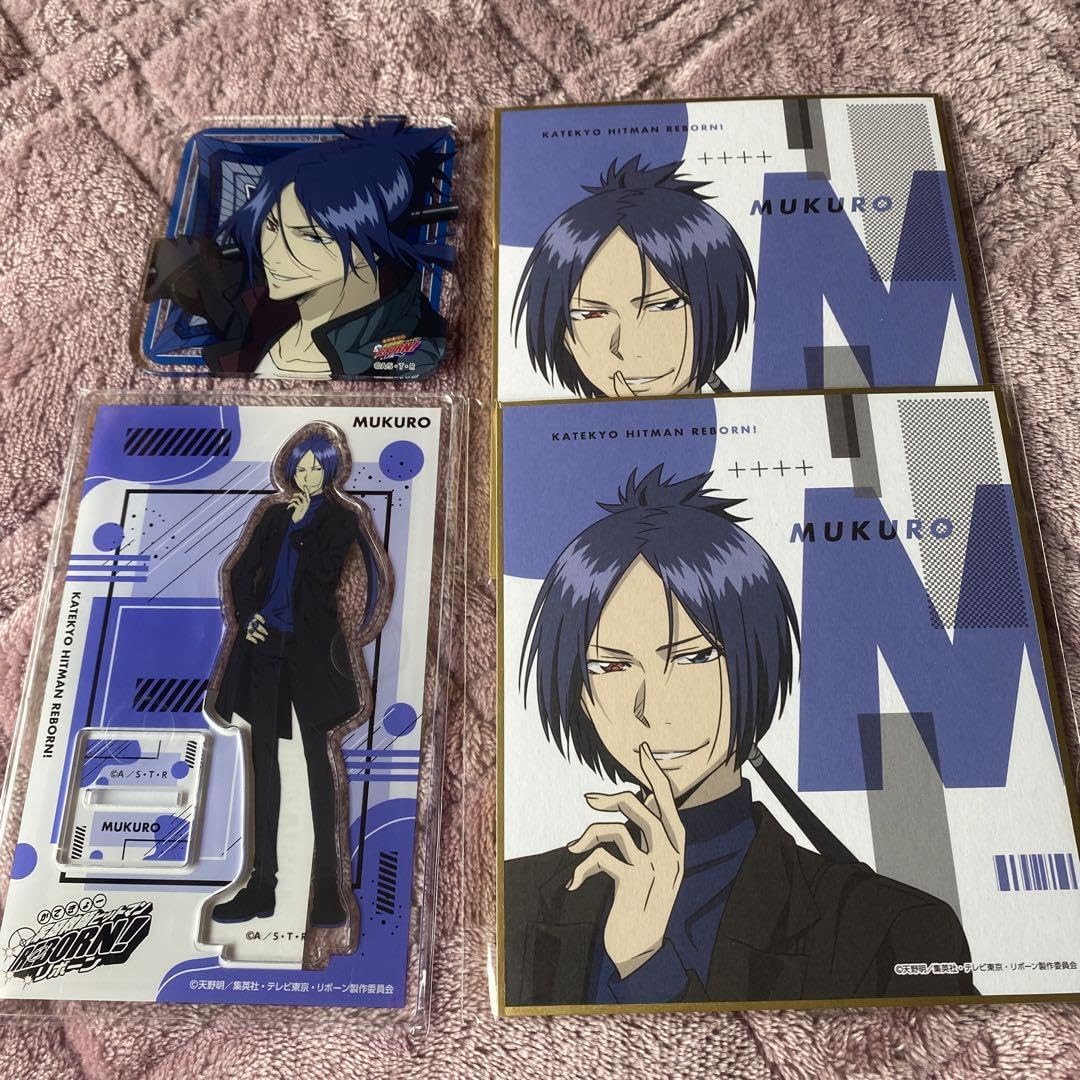 Amazon.co.jp: 家庭教師ヒットマンREBORN!六道骸 売り : ホビー