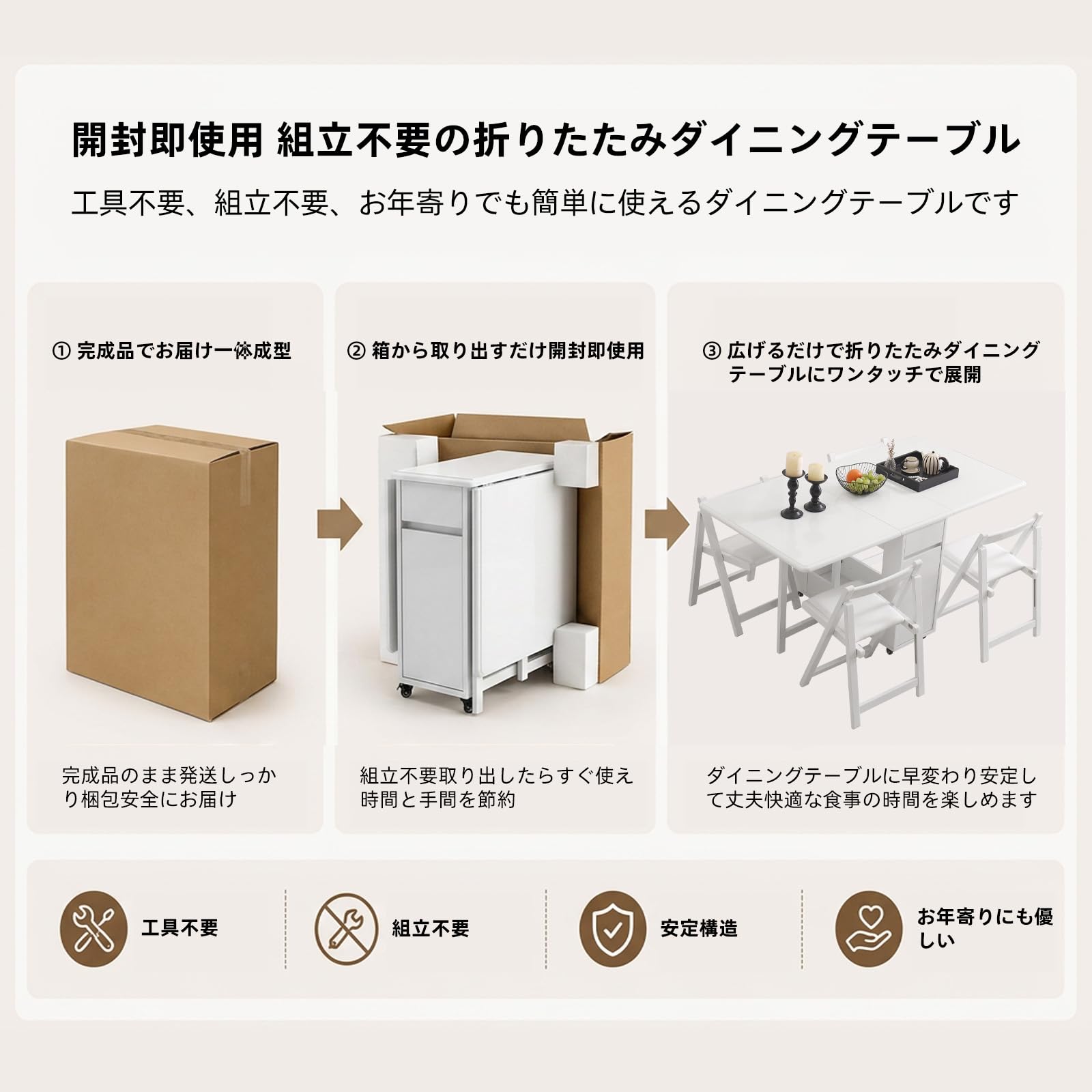 Amazon.co.jp: 折りたたみダイニングテーブル 無垢材製 完成品 幅30