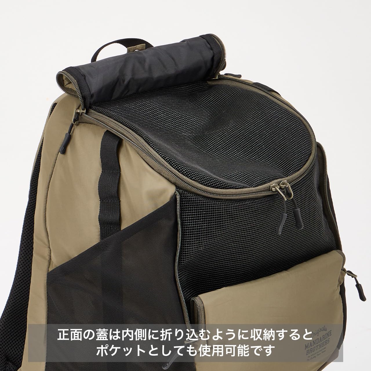 Amazon.co.jp: [マンダリンブラザーズ] MANDARINE BROTHERS WINSTON