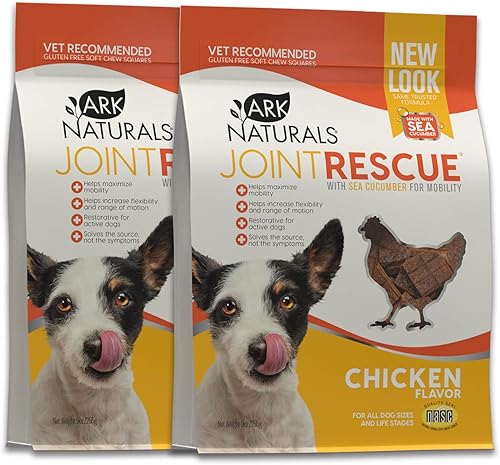 Miniatura 7 de ARK NATURALS Joint Rescue Dog Chew Marrón