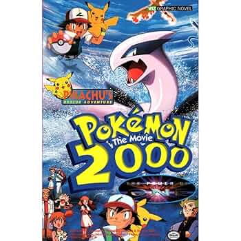 2000年映画付録ポケモンキャラクター一覧ポスター15？匹 2000年映画付録ポケモンキャラクター一覧ポスター15？匹 - メルカリ