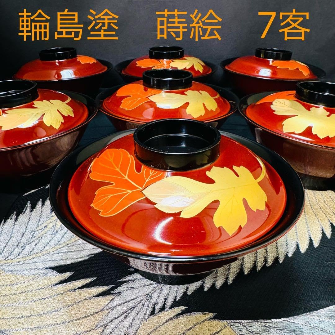 漆器 輪島塗 木製 蒔絵 溜塗 吸物椀 大きめ 蓋付椀 汁椀 7客 Amazon.