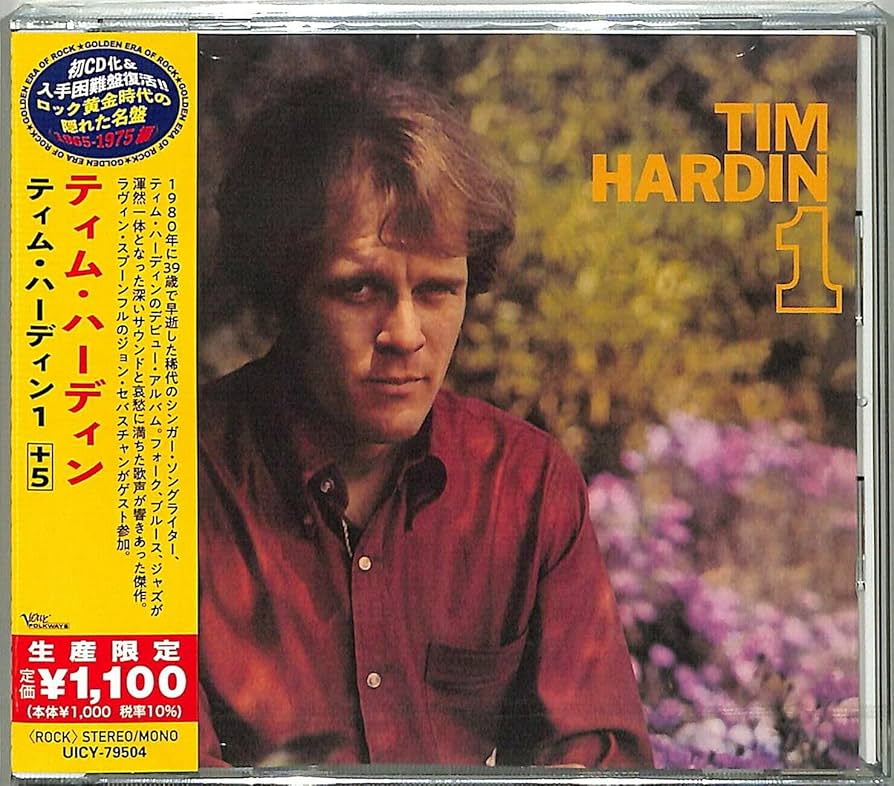 Amazon.co.jp: ティム・ハーディン1(生産限定盤): ミュージック